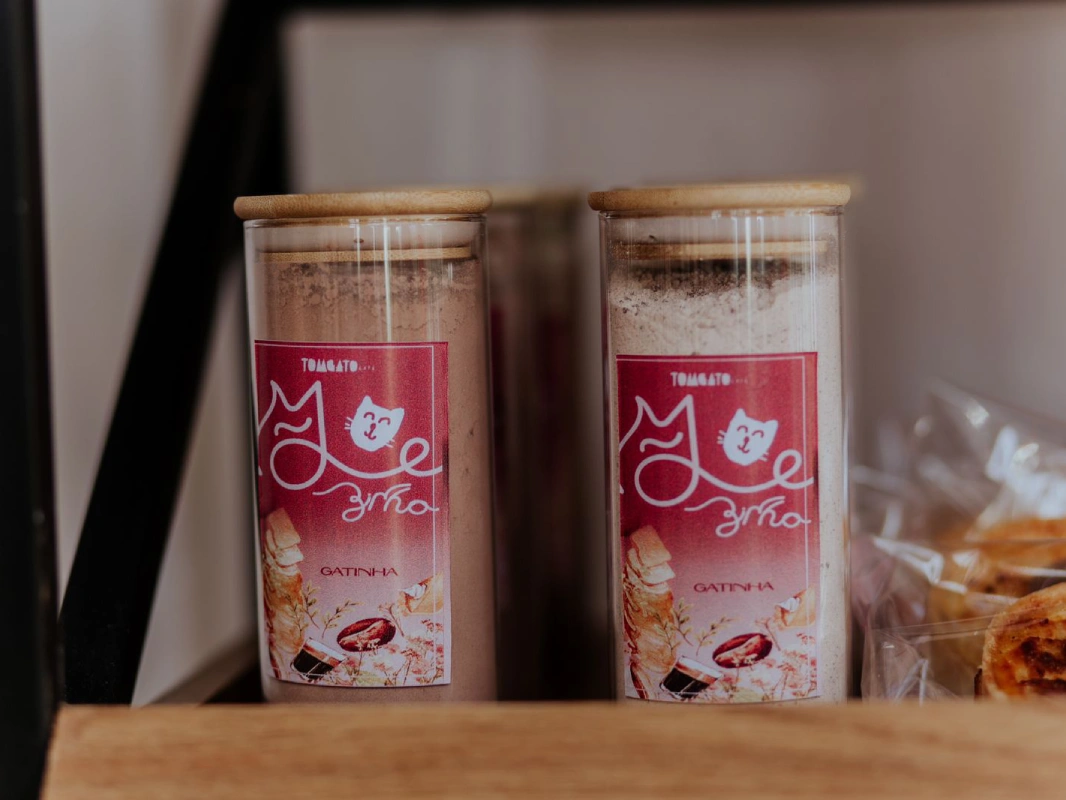 WhatsApp Image 2025-09-22 at 17.59.35 (2)